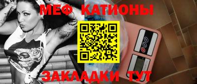 винт Будённовск