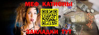 амфетамин Бугуруслан