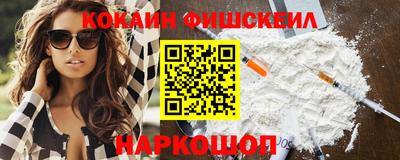 дживик Бузулук