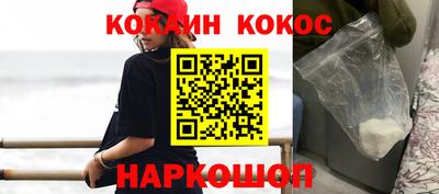 дживик Бузулук