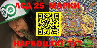 амфетамин Бугуруслан