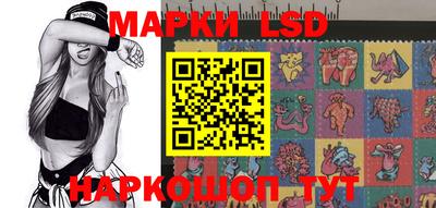 амфетамин Бугуруслан