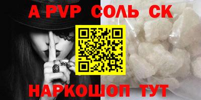 дживик Бузулук