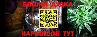 дживик Бузулук