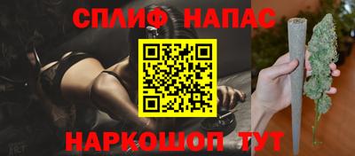 амфетамин Бугуруслан