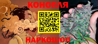 дживик Бузулук