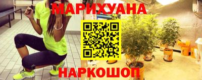 дживик Бузулук