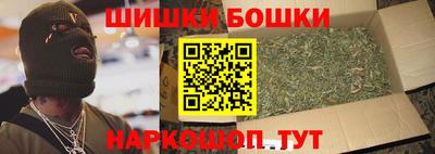 дживик Бузулук