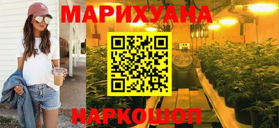 винт Будённовск