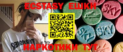 винт Будённовск