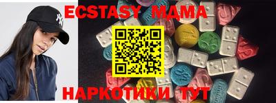 дживик Бузулук