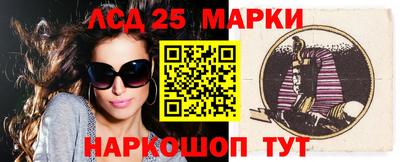 дживик Бузулук