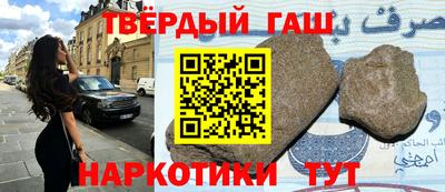 винт Будённовск