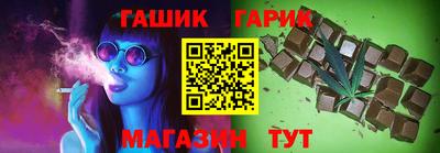 дживик Бузулук