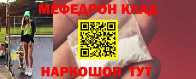 дживик Бузулук