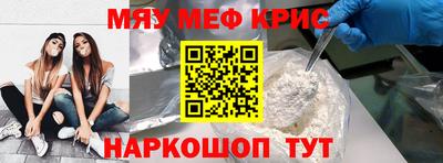 дживик Бузулук